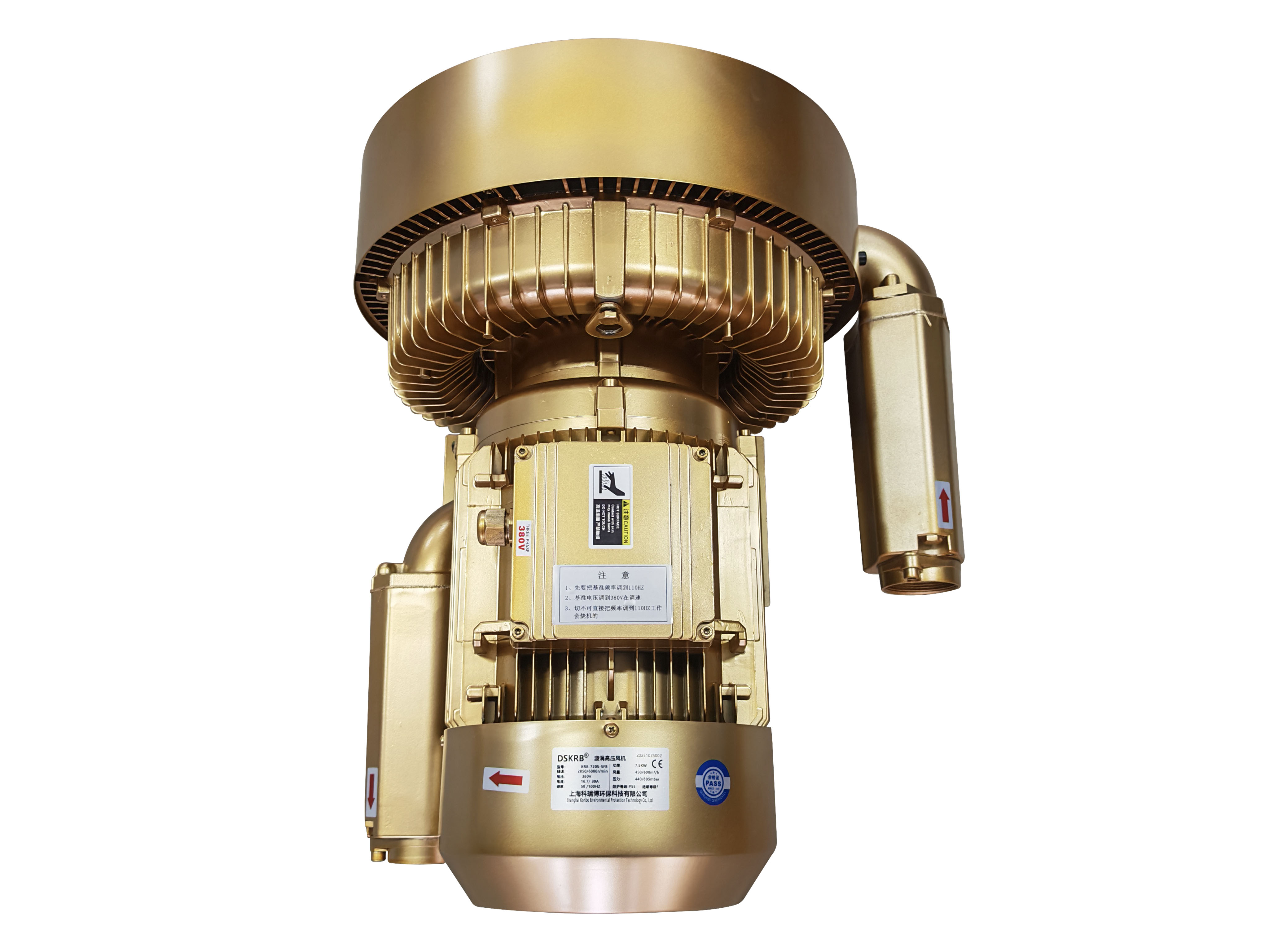 vacuum pump真空泵双叶轮7.5KW 高转速50-87-110Hz 叶轮反转 轴承外置 